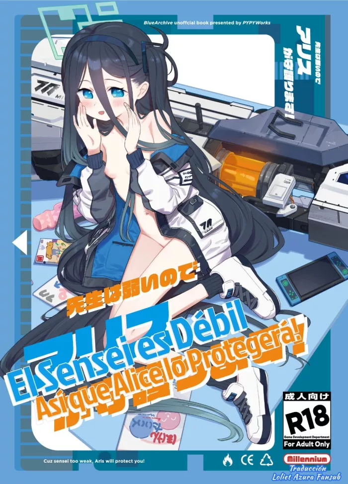 [PYPYworks (Syamonabe)] Sensei wa Yowai node Alice ga Mamorimasu! – Cuz sensei too weak, Aris will protect you! | El Sensei es Débil Asíque Alice lo Protegerá! (Blue Archive) [Spanish] [Loliet Azura Fansub] [Digital]