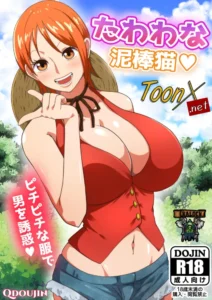 [Q Doujin] Tawawa na Dorobouneko (One Piece) [Spanish] [kalock & ToonX]