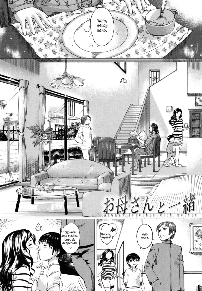 [Qdou Kei] Okaa-san to Issho | Always Together with Mother (Kaa-san no Ijou na Aijou) [Spanish] [Nightmare Fansub]
