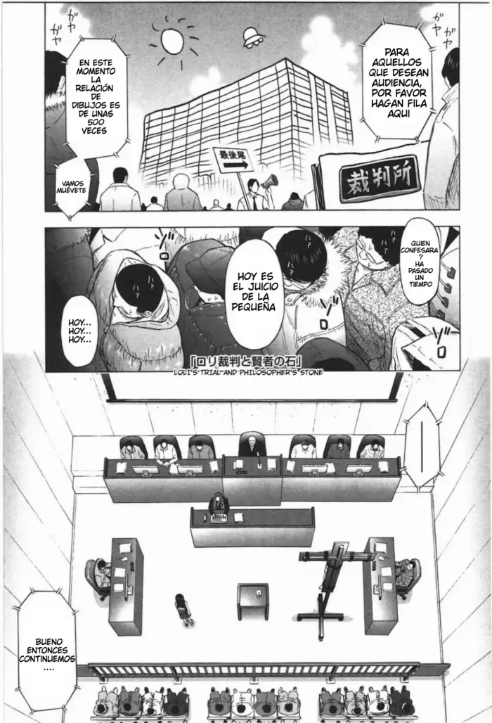 [Quzilax] Loli Saiban to Kenja no Ishi｜El Juicio de la Loli y la Piedra Filosofal (Loli to Bokurano.) [Spanish] [Darkss 153]