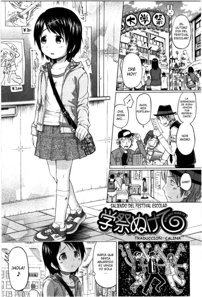 [Quzilax] Loli to Bokurano. Ch. 6-7 [Spanish] [Hige]