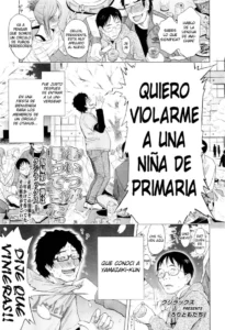[Quzilax] Loli Tomodachi (COMIC LO 2011-08) [Spanish] [Lolivault]