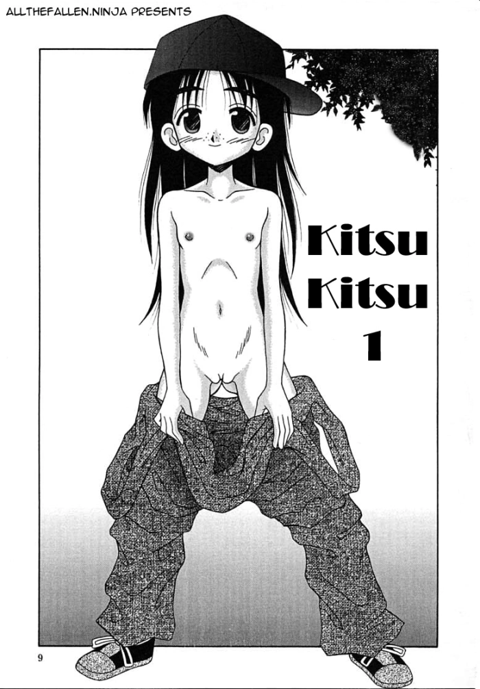 [R-Koga] Chicchana Rakusatsuhin (Kitsu Kitsu) [Spanish] [kalock]
