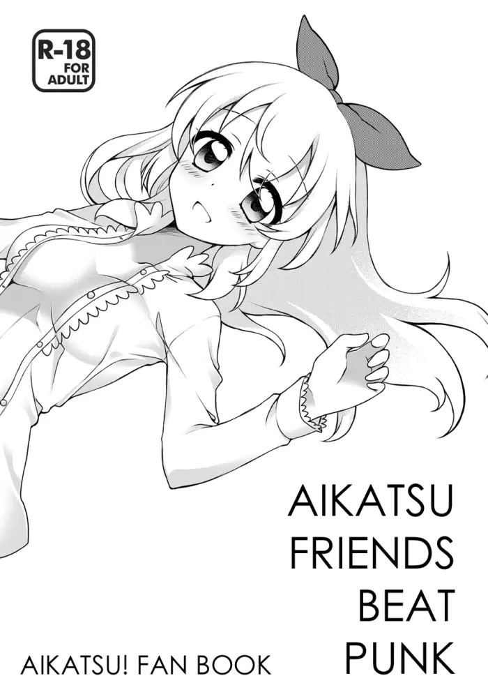 [Radio Astronomy (sou)] Aikatsu Friends Beat Punk (Aikatsu!) [Spanish] {Kourindou Scans} [Digital]