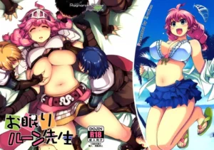 (RAG-FES33) [Xration (mil)] Onemuri Rune Sensei (Ragnarok Online) [Spanish] [Knk projects]