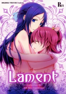 (Rainbow Flavor 8)  Lament (Dokidoki! Precure) [Spanish] [Yuririn Fansub]