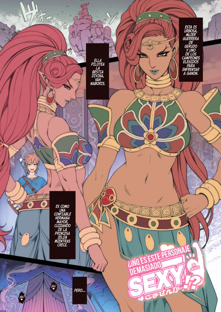Rakugaki Ero Manga, Breath of the Wild no Urbosa-sama! | Random Porn Manga, ¡Urbosa de Breath of the Wild! (decensored)