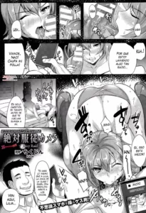 [Rakujin] Zettai Fukujuu Camera ~Juicy Raid~ | Camara de la Sumisión Absoluta - Juicy Raid (COMIC Unreal 2015-06 Vol. 55) [Spanish] [XHentai95]