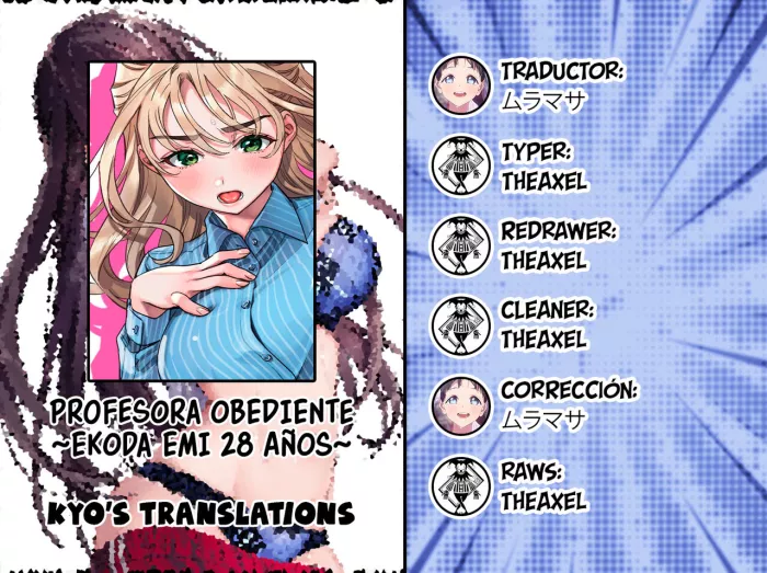 [Rakure Cheese Koubou (Umagome Rakure)] Iinari Sensei Ekoda Emi 28-sai | Profesora Obediente Ekoda Emi 28 años (Hajirau Kimi ga Mitainda) [Spanish] [Kyo’s Translations]