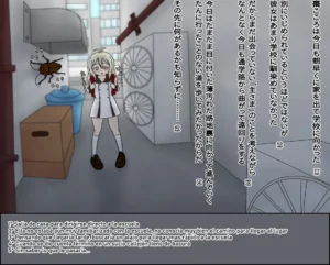 | Raped In An Alley By Insects 1.1 |