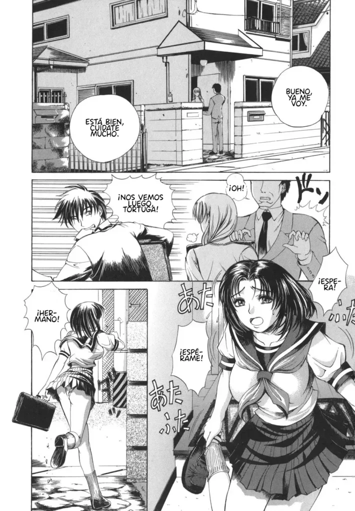 Rasen no Chi｜Espiral De Sangre