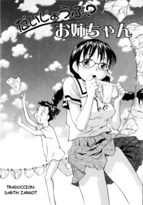 [RaTe] Daijoubu? Onee-chan | Auto Control (Onee-chin) [Spanish] [Darth Zargot] [Decensored]