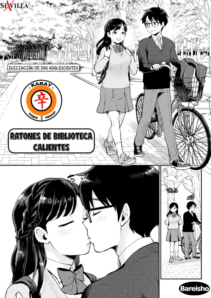 RATONES DE BIBILITECA CALIENTES
