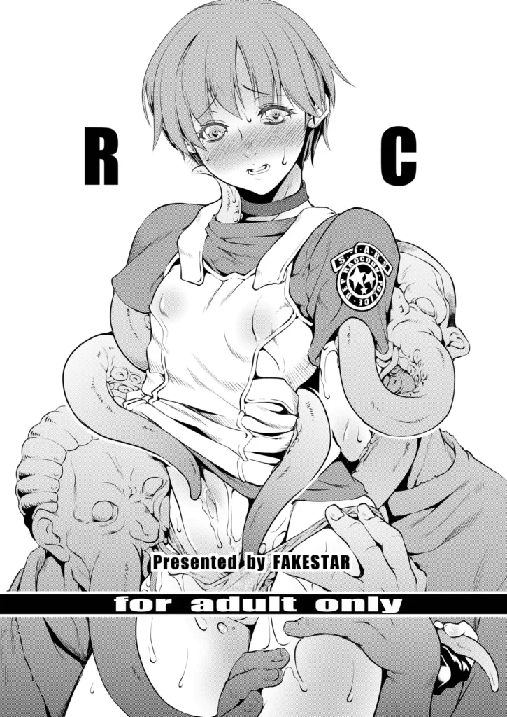 RC