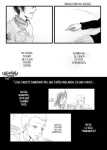 【進擊】Recuerdos