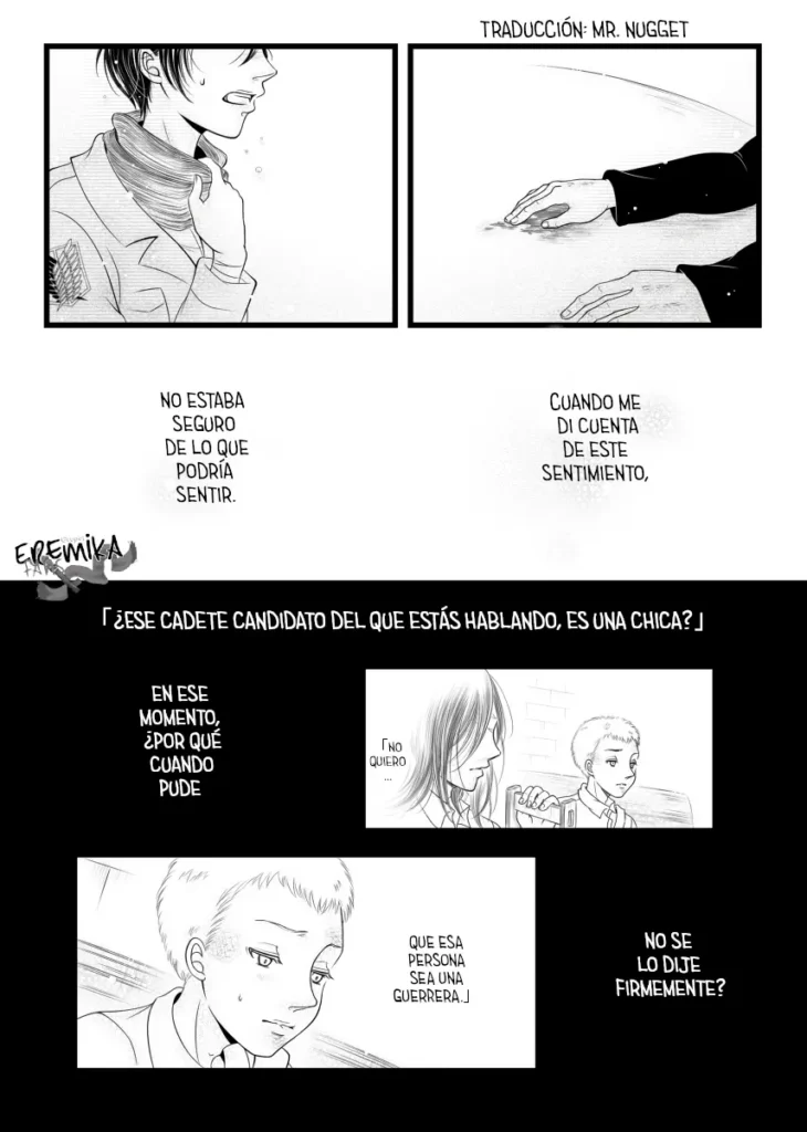 【進擊】Recuerdos