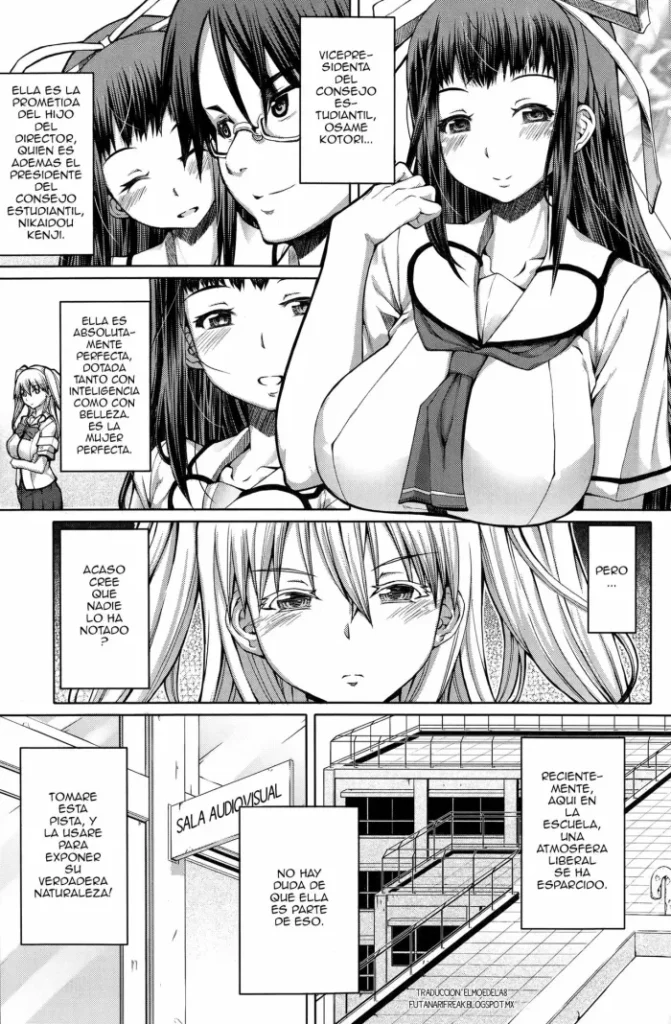 [RED-RUM] Houkago Shukujo-kai ~Sanshou Natsu~ (COMIC Penguin Celeb 2014-10) [Spanish] {ElMoeDela8}