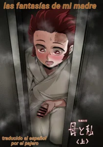 [REDchicken] 3 Tsuki Haha to Watashi (Ue) [Spanish] [El pajero]