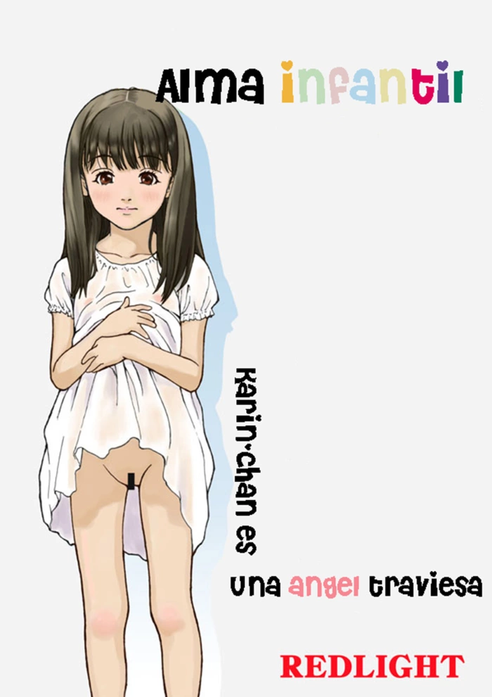 [REDLIGHT] Gakincho Tamashii | Alma infantil [Spanish] [Hige]