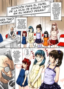 [REDLIGHT] Present [Spanish] [(xoda134)] [Full color]
