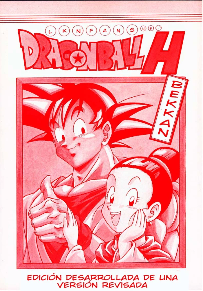 [Rehabilitation (Garland)] DRAGONBALL H Bekkan Toppatsubon Kaiteiban (Dragon Ball Z) [Spanish] [LKNOFansub]