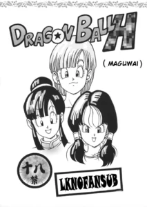 [Rehabilitation (Garland)] DRAGONBALL H (Maguwai) (Dragon Ball Z) [Spanish] [LKNOFansub]
