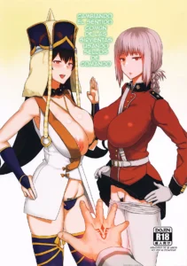 Reiju de Joushiki Henkan Shichau Hon | Cambiando el sentido común de las sirvientas, con sellos de comando