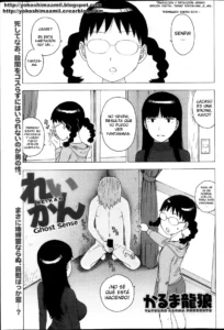 Reikan