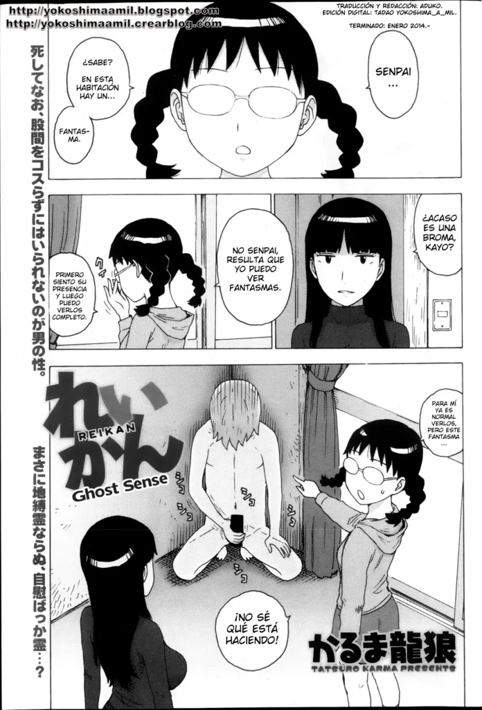 Reikan