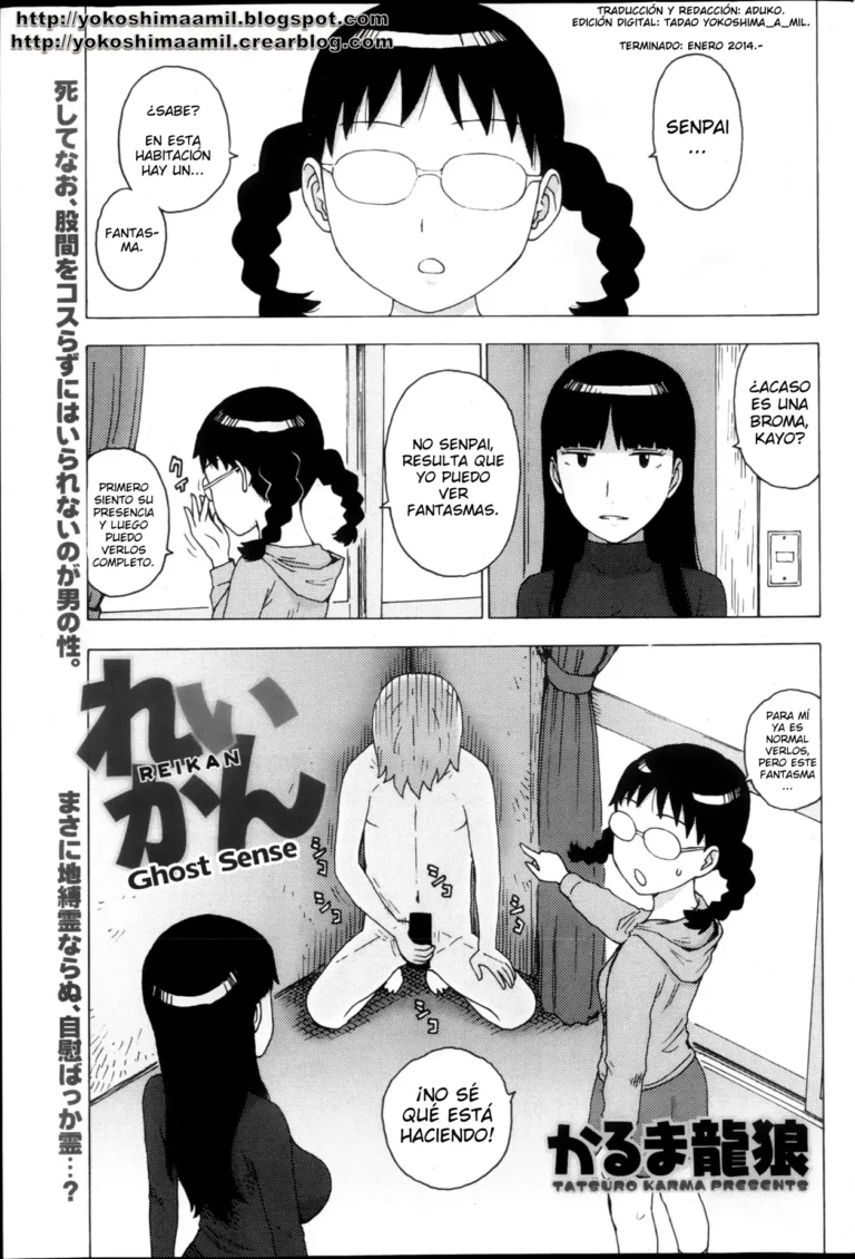 Reikan