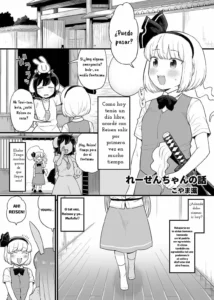 Reisen chan no hanashi