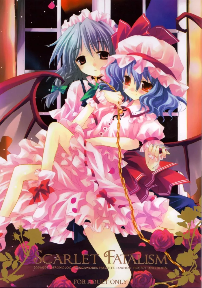 (Reitaisai 6) [CHRONOLOG, Rengaworks (Sakurazawa Izumi)] Scarlet Fatalism (Touhou Project) [Spanish] [Nekomi Fansub] [Incomplete]