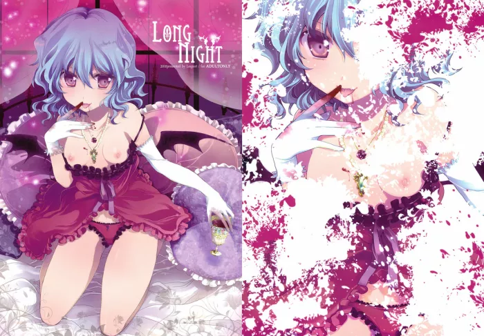 (Reitaisai 7) [Lesport (Nakayama Miyuki)] LONG NIGHT | Una Noche Larga (Touhou Project) [Spanish] {nekomifansub}