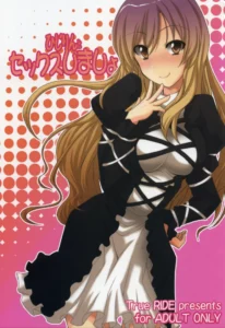(Reitaisai 8) [True RIDE (Shinjitsu)] Hijirin to Sex shimasho | Tengamos Sexo con Hijirin (Touhou Project) [Spanish] [Futanari Freaks]