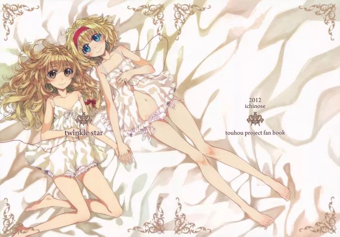 (Reitaisai 9) [Ichinose (Tarou)] Twinkle Star | La Estrella Centelleante (Touhou Project) [Spanish] [Love Makko Suki]
