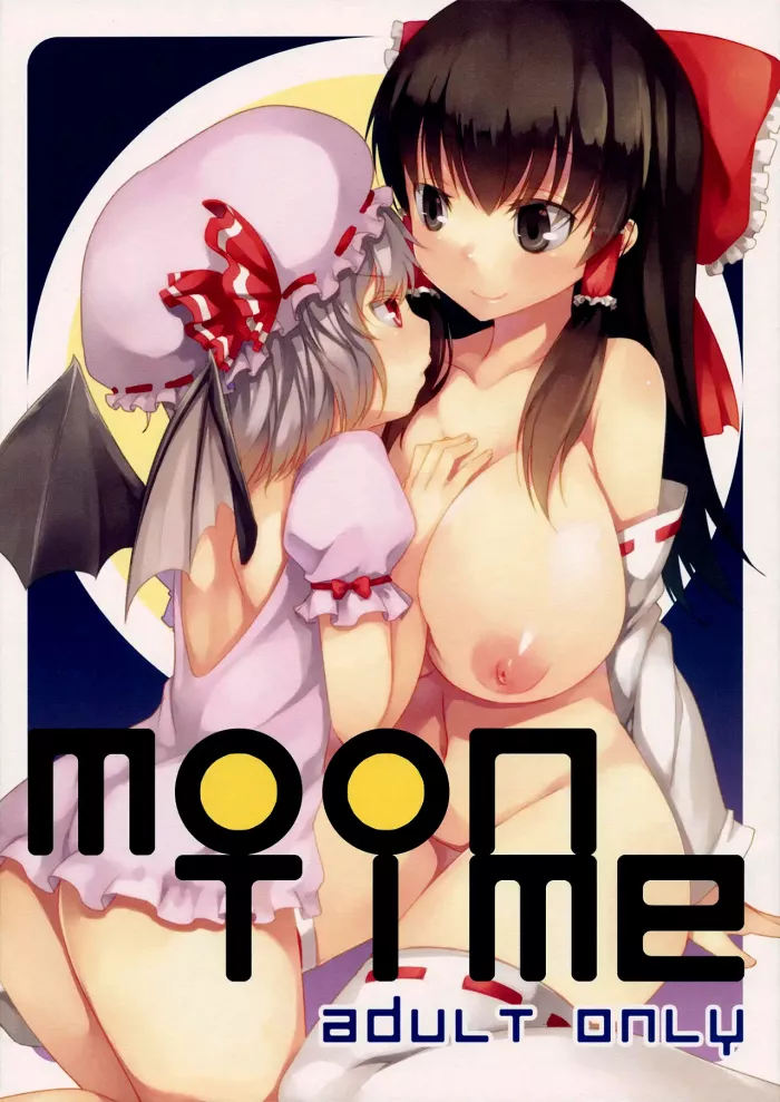 (Reitaisai 9) [Katamichi Kippu (Mikage Sekizai)] MOON TIME (Touhou Project) [Spanish]