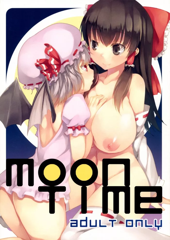 (Reitaisai 9) [Katamichi Kippu (Mikage Sekizai)] MOON TIME (Touhou Project) [Spanish] {Kurotao}