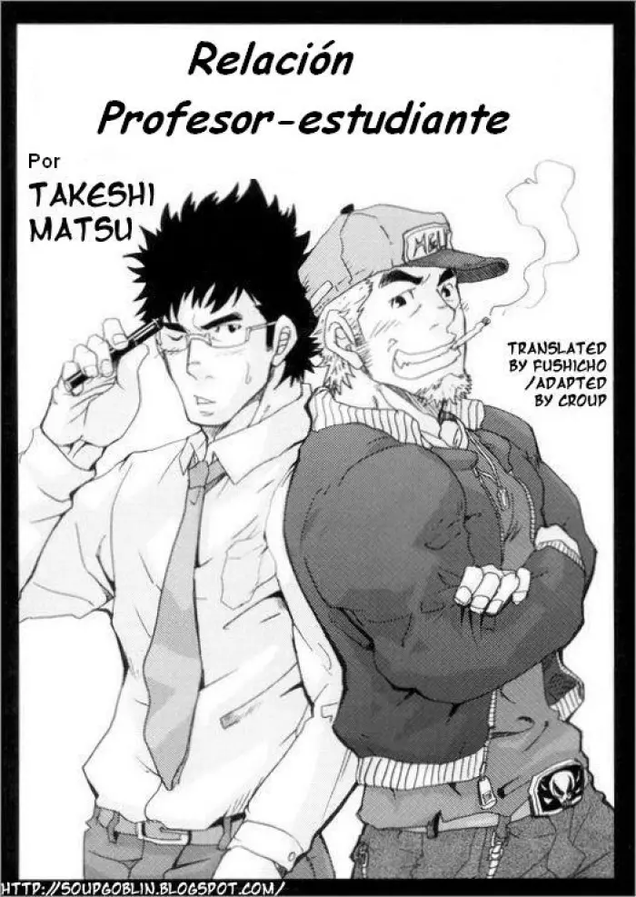 Relación profesor y estudiante – Yaoi bara – MAtsu takeshi – Spanish