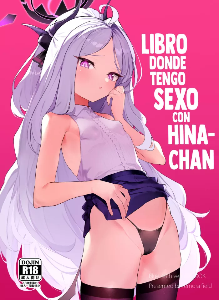 [remora field (remora)] Hina-chan to Ichaicha Suru Hon (Blue Archive) [Spanish] [Rakuen Translations] [Digital]