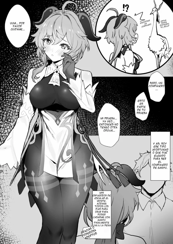 [remora] Ganyu-chan to Zangyou Nashi de Ichaicha Shitai | Lovey-dovey Without Overtime (Genshin Impact) [Spanish] [Shu~]