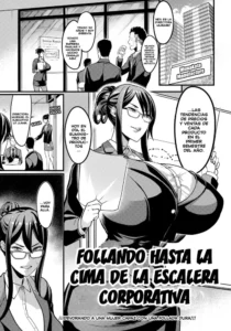 [Remu] Hame Ochi Shusse Kai Michi | Follando hasta la cima de la escalera corporativa (ANGEL Club 2023-10) [Spanish]