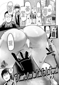 [Remu] Kabejiri no Heya | Un Cuarto Con Un Culo En La Pared (ANGEL Club 2023-04) [Spanish] [BigDaddy Scan] [Digital]