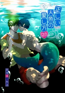 (Renai Endorphin) [KH. (Yuki)] Tadashii Ningyo no Aishikata (Free!) [Spanish] [ Elcomerciante]