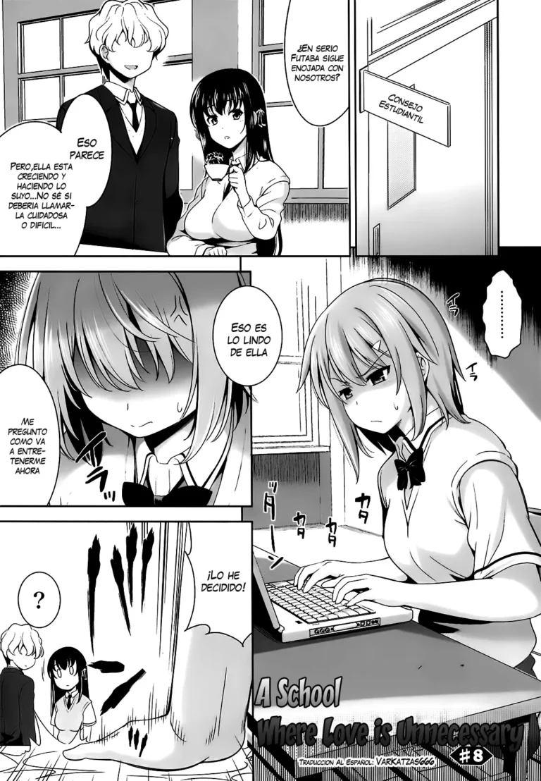 Renai Fuyou Gakuha | A School Where Love is Unnecessary Ch. 8-11 (decensored)