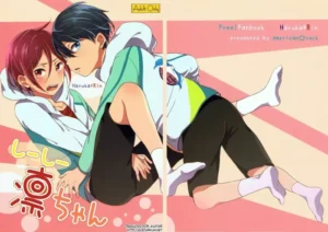 (Renai Jaws 2) [American ☆ Rock (Kotarou)] Shii Shii Rin-chan (Free!) [Spanish] [Avatar]
