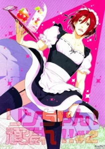 [Candy-ya (Kusatsuki, Soul)] Rin-chan! Ganbare!! (Free!) [Spanish] [ Elcomerciante]