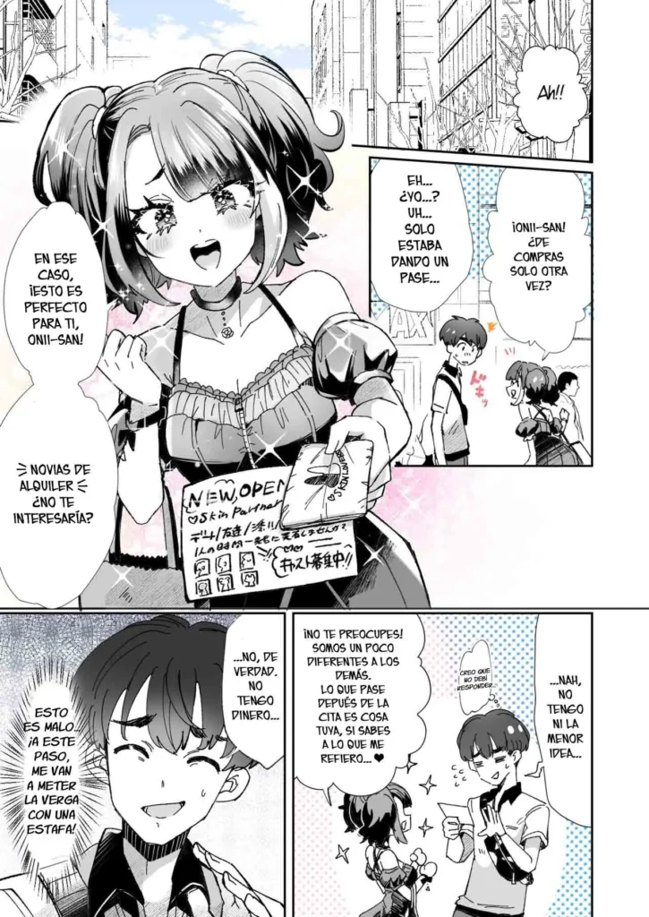 Rental? Kanojo 1