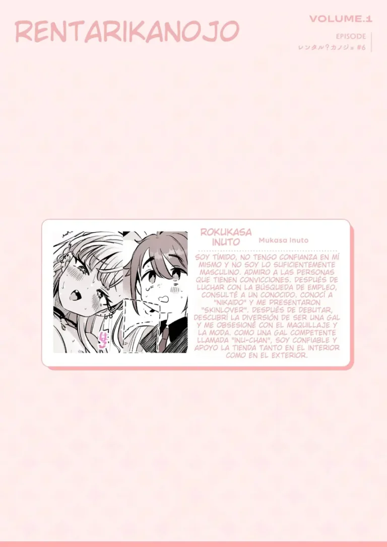 Rental? Kanojo #6