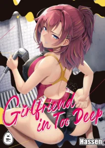 Rental Suieibu Kanojo 1