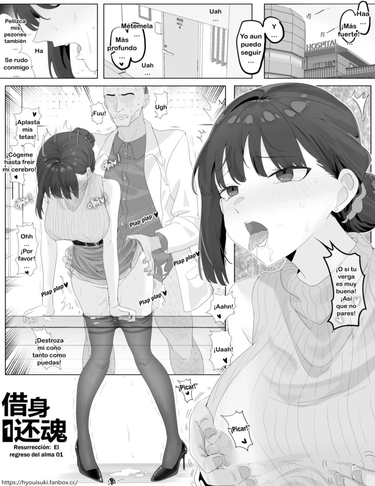 Resurrección Ch.1